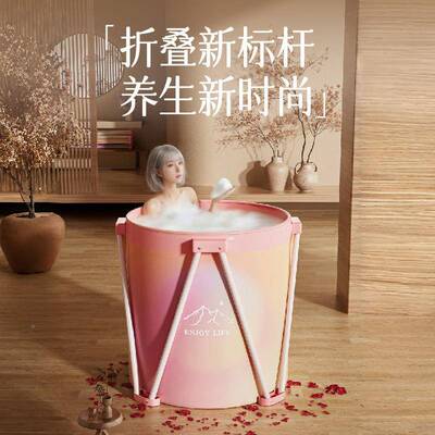 免新品泡澡桶大人GZX可折叠加儿厚恒温安装童家用浴桶婴儿号洗大