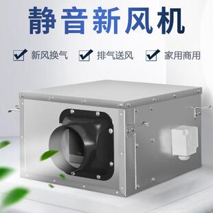 静音管道风机新风换气机DPTDP31-64000风量B530paT0.79kw250m0m