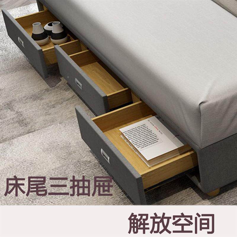 LFOQS里夫斯ECOCAS意式极主卧别墅后现代软床双人床港简H式A大平