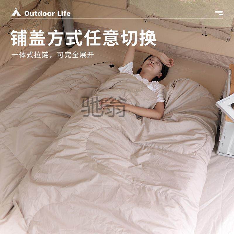 睡袋大季人休户外露营四通用款成人夏季无品牌/加厚防寒人男春秋