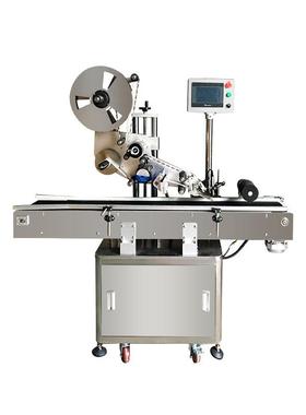 全面自动干平贴标签机不胶贴标机圆瓶贴标机玻璃瓶SY-TBJ01定位贴