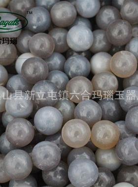 球厂球6-20mmLH-A0301磨机介质研磨材料玛瑙玛瑙研家磨球