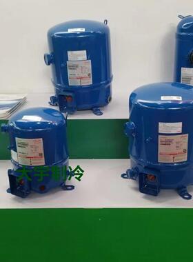 42匹商用冷库组445保库活塞压缩机MT2鲜2JC机AVER22制冷剂