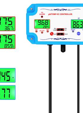 3合1 pH. EC.TEMP仪表EC-2823检测器BNC型探头水质测试仪水质分析