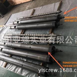 供应优质耐磨注塑机料筒 使用寿命长注塑机螺杆料筒
