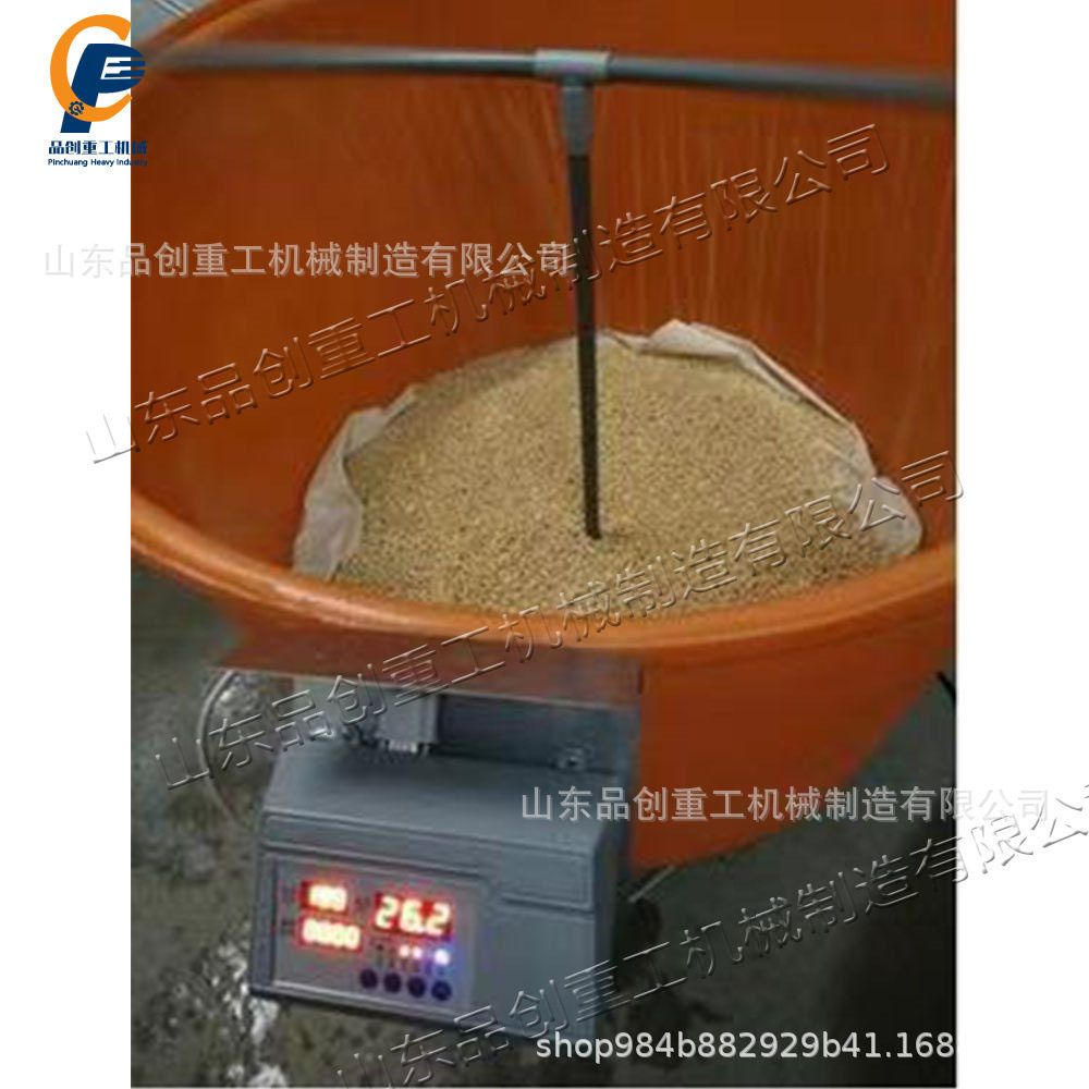 园林花卉种子催芽机水稻苗床播种催熟机智能自动加热出水发芽机
