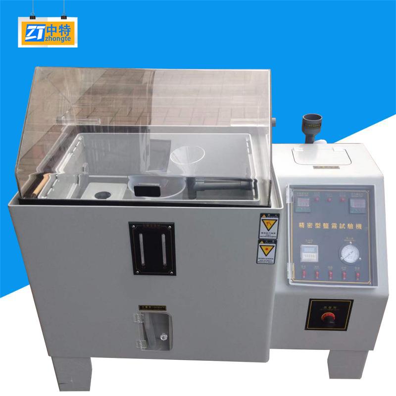 ZT-60A盐水喷雾试验机涂料电镀耐腐蚀性盐雾测试仪防锈油防腐处理