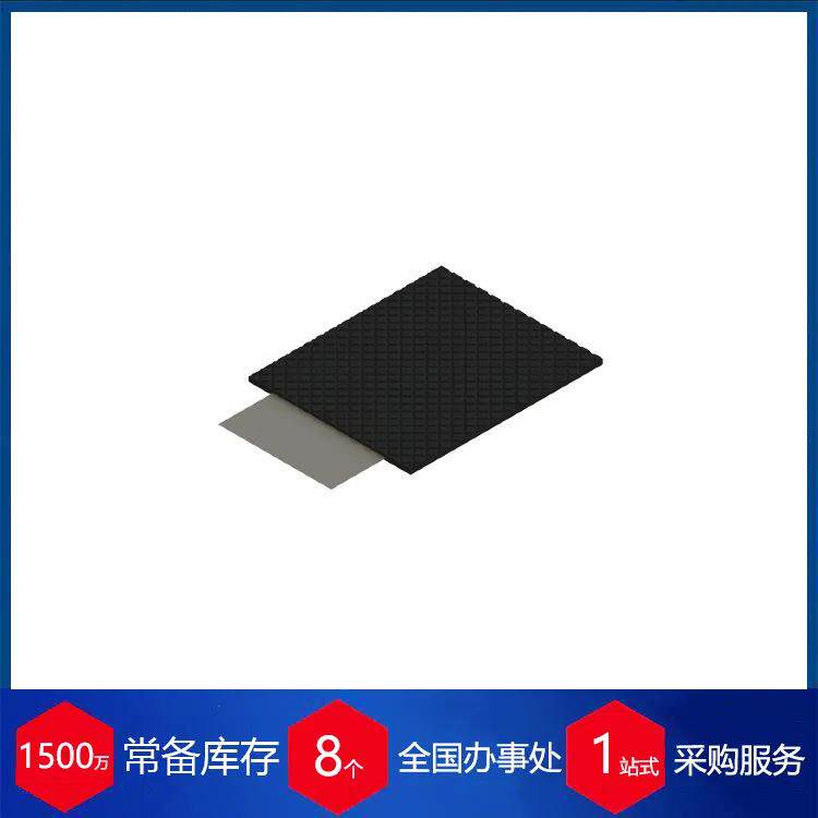 供应英国橡胶垫MK2 110B X 120