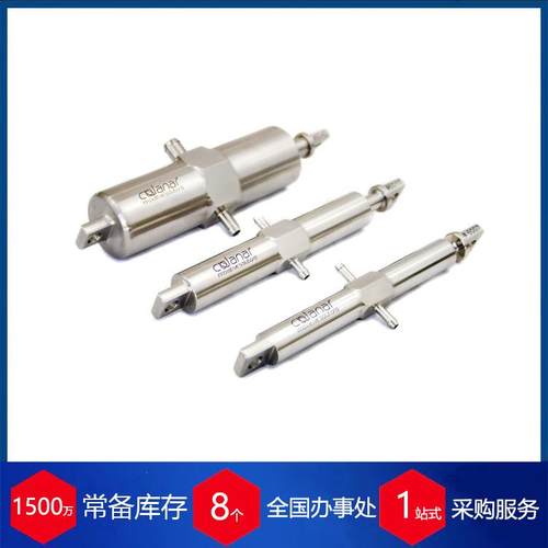 德国旋转柱塞泵FSD 微泵