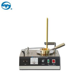 SYD-3536型 克利夫兰开口闪点试验器（2008标准）