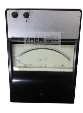 上海二表厂 C41-mV 直流毫伏表0.2级 10mV/20mV/45mV/75mV/2000mV