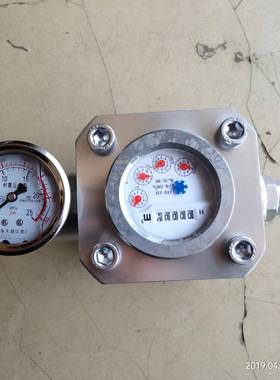 SGZ双功能高压水表 ZGS煤层注水高压水表 16mpa矿用高压流量水表