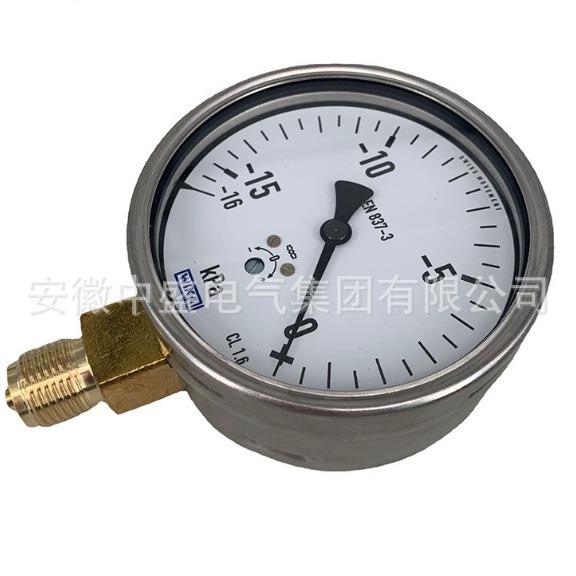 Y-150B-F/Z/MF隔膜压力表