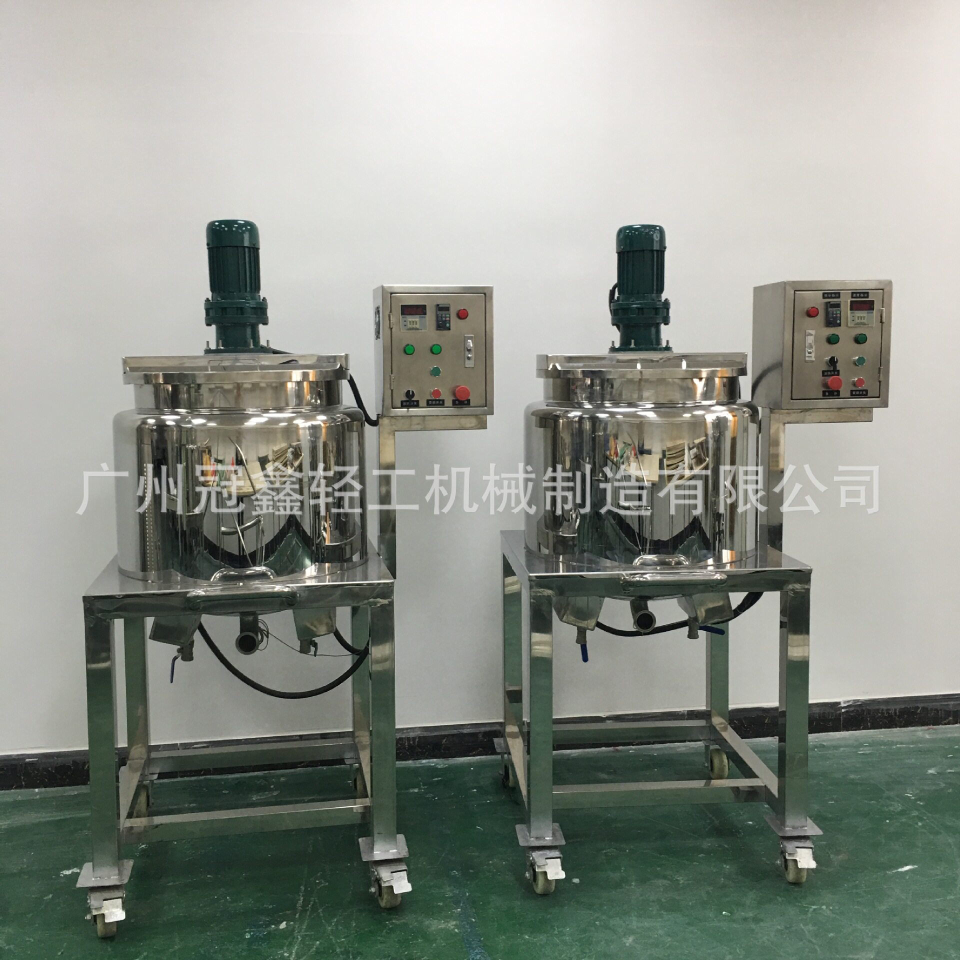 小容量电加热搅拌罐导热油加热搅拌罐50L100L电加热搅拌锅