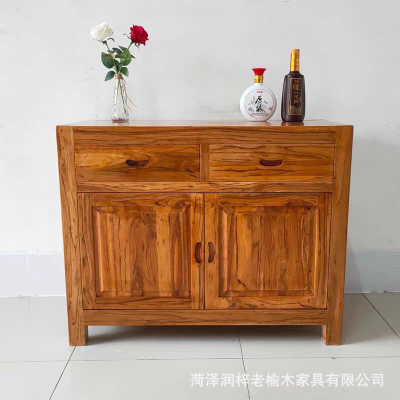 老榆木斗柜电视柜实木收纳柜玄关客厅储物柜抽屉式矮款家用餐边柜