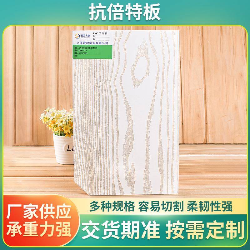 厂家直销卫生间隔断 厕所蹲位隔断 幼稚园抗倍特板隔断