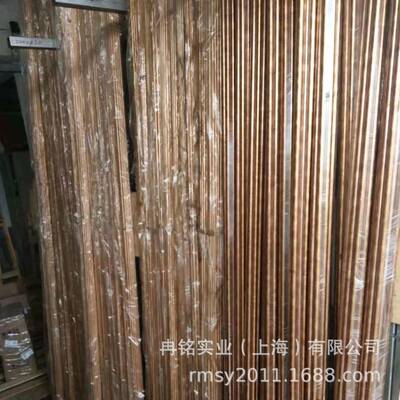 耐磨锡磷青铜合金 C53400锡青铜棒 CW458K锡青铜带 C5341锡青铜