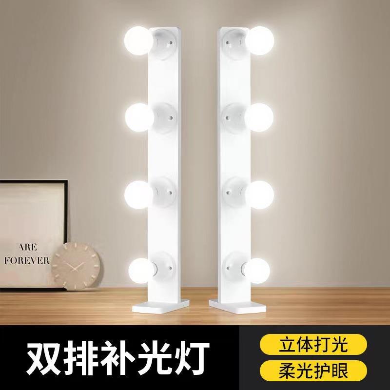 手机双排补光灯 led三色调光色调亮度电脑直播网红主播桌面打光灯