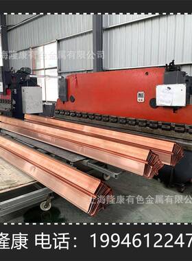 现货供应 C17510铍镍铜棒材 C17510铍铜板 锻件带材等 品质保障