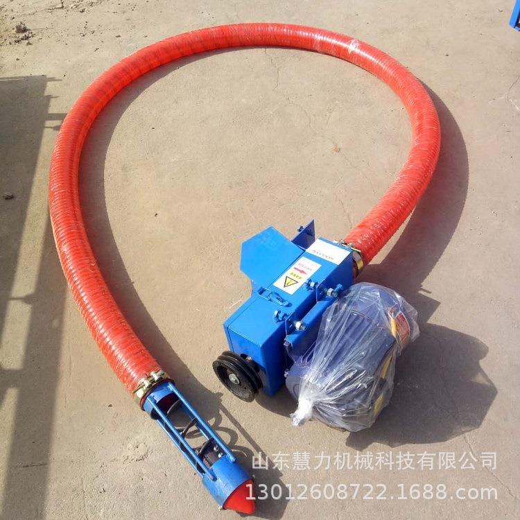 车载吸粮机玉米吸粮机吸小麦机粮食提升机电动吸粮机厂家