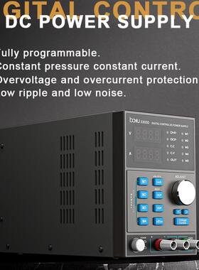 巴酷BA-3305D数控直流电源大功率5A/30V过温保护电工维修测电压