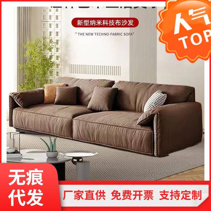 大象耳朵沙发意式极简科技布沙发baxter奶油风直排三人位布艺沙发