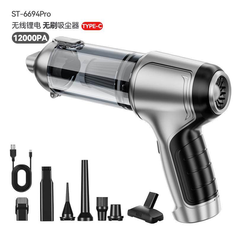 车用吸尘器器汽车大功率便携吸尘器吸吹一体家用吸尘宠物吸尘毛发,电子元器件市场,其它元器件,淘宝优惠券,粉丝福利购,淘宝优惠卷