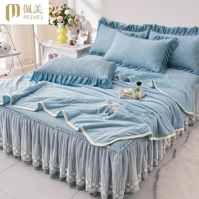 新款凉感豆豆夏被床裙款四件套法式公主风防滑床罩单双人夏季套件
