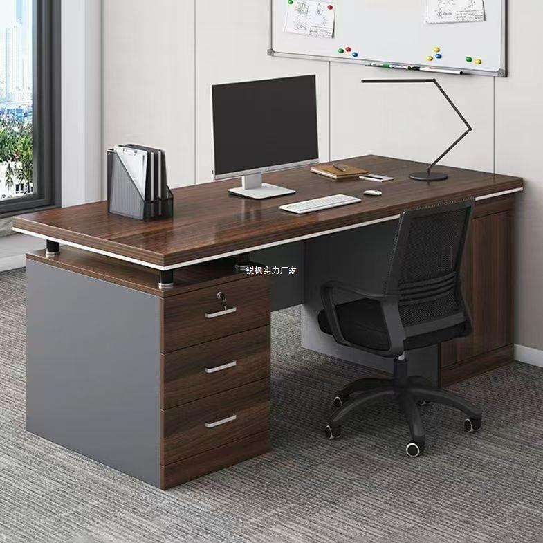 单人工位台式电脑桌子办公桌员工位办公室桌椅组合简约现代老板桌