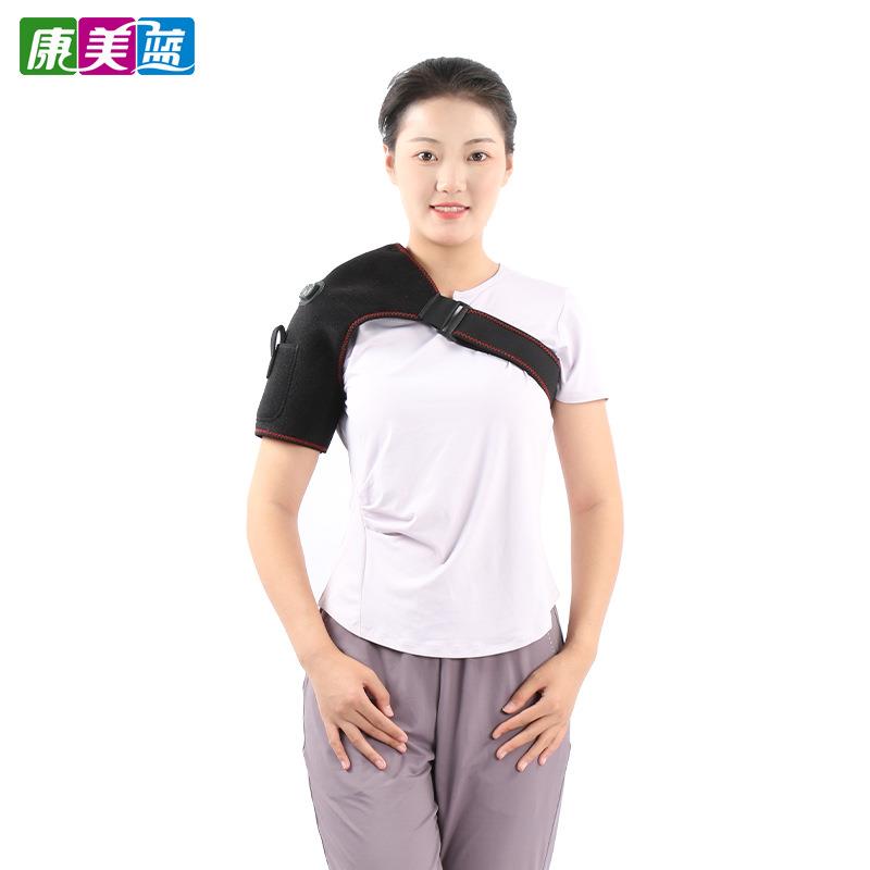 电加热震动单护肩大马达固定带碳纤维保暖肩颈肩周热敷带艾草网兜