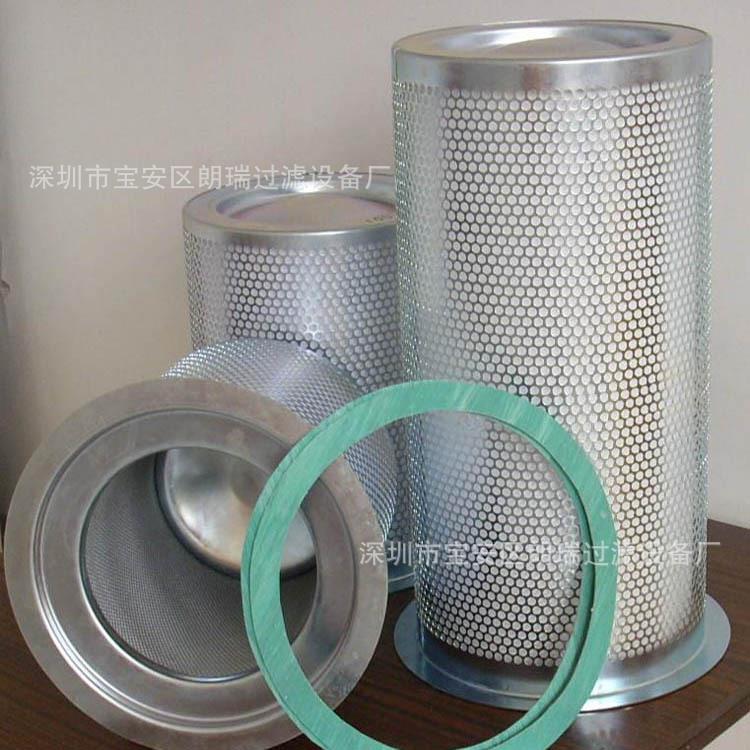 供应71151-66010复生空压机滤芯2205176607 螺杆空压机油气分离器