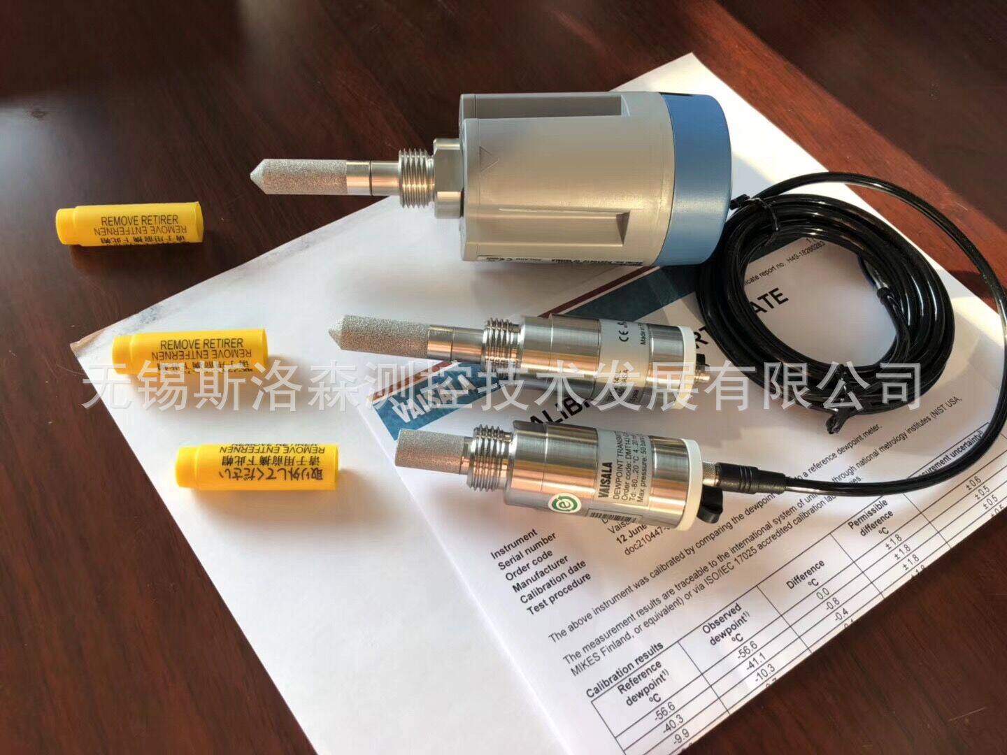 DMT143露点变送器露点仪传感器维萨拉露点仪在线露点仪露点测控仪