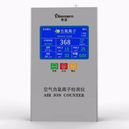 DM空气质量负氧离子检测仪测甲醛PM25测试仪器温湿度计