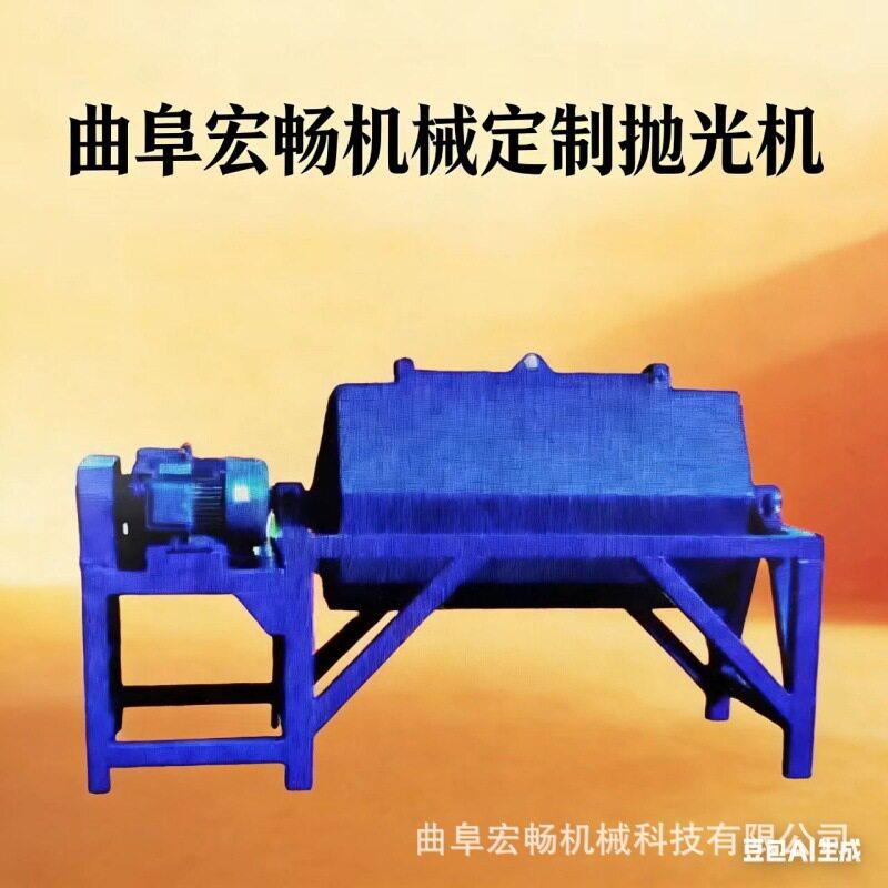 石头六角滚筒打磨机 批量金属去锈抛光机 工艺品铸件去毛刺研磨机
