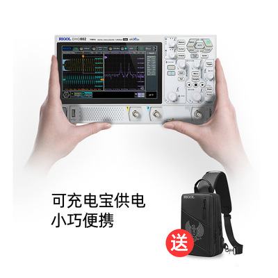 普源RIGOL数字示波器DHO802/812/804/814高分辨率12bit