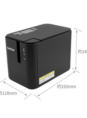 兄弟签9机Pp90000/P900W/P950N标标签打印机电脑W标签机标牌固定
