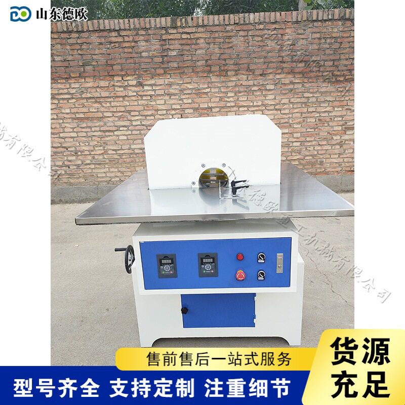 方料异形打磨抛光机曲直线木工圆棒砂光机3KW去毛刺底漆打磨机