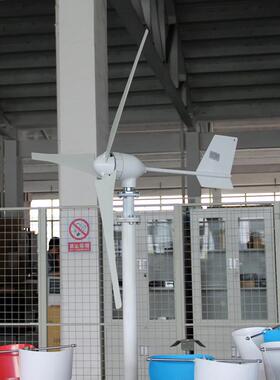W安徽家用风力发能电机1KW48控V80SMI024V阿拉善牧民养殖监风涡轮