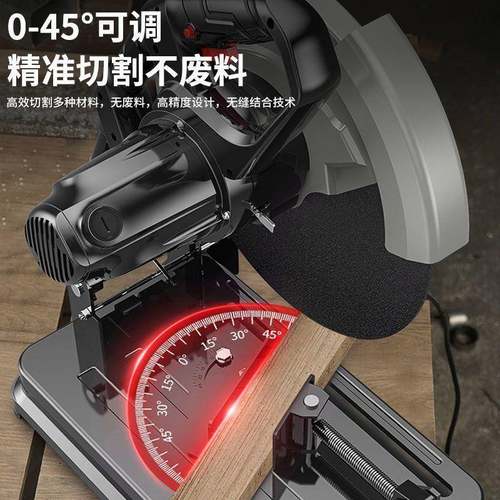 55开钢材Z机专业大率功能多功型材钢筋切割机槽45度专用斜切锯