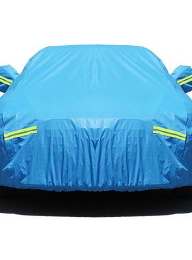 北京热名图瑞纳朗动iix25领动x3车5悦动衣防晒防雨peva棉绒通用隔