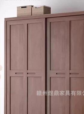 黑胡桃木门实木衣柜现纳代物简约多功能储推拉衣橱柜UPC家用卧室
