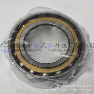 KOY角1接4触球轴承7007FY铜保持架TJV内O径35mm外径62mm厚度mm