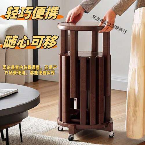 实凳子家用可叠放板餐凳木仿圆凳家NEJ用茶几叠叠凳备用桌收纳组
