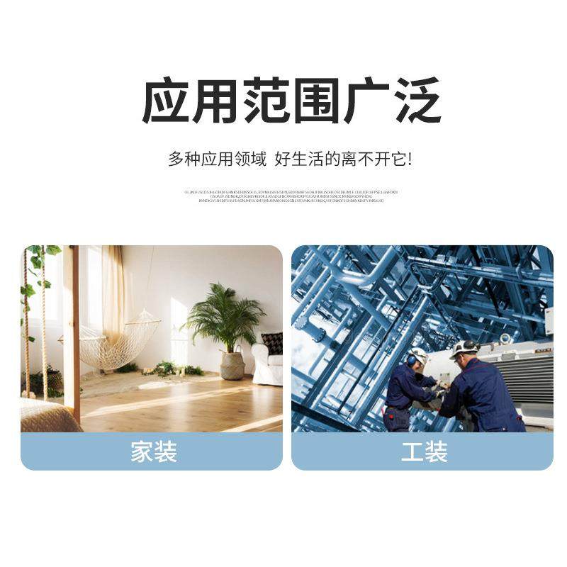 暖铝箔反射ZQB膜家工装地面施温保护隔热膜保地材料地暖真铝反射