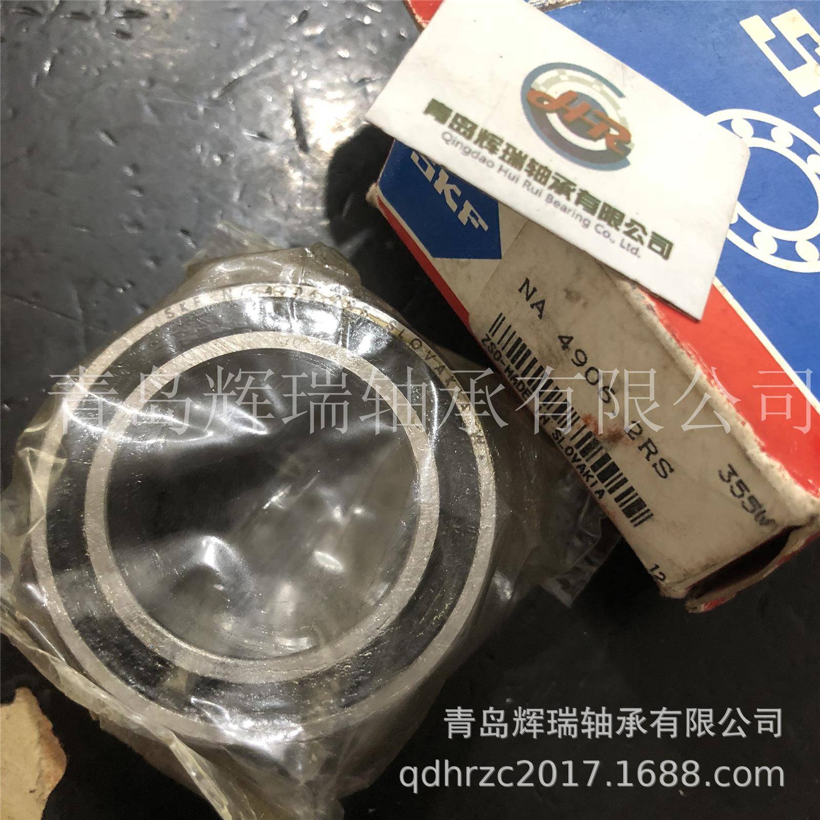 密封型针轴承N6A490.2RS48711内径30m径m外47mm厚滚度18mm