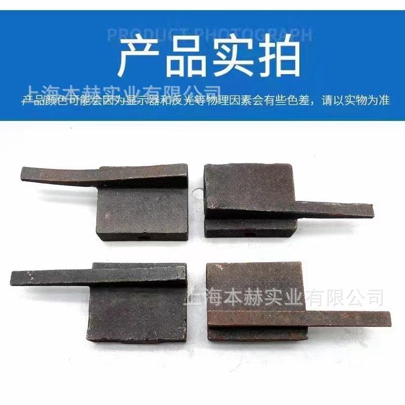 机MBB磨床换配件M0712向上机构左右撞块