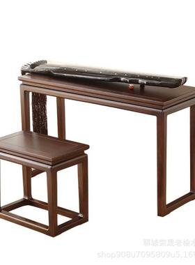 木实古琴桌凳新ZUC中式共鸣琴桌桌老艺榆木古筝仿古书法桌子国学