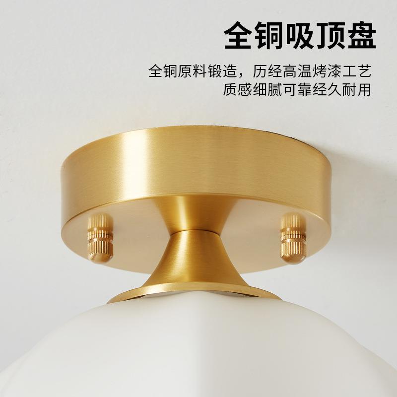 过道灯走廊现代灯简全铜阳台灯奶约油AD6038X花朵衣帽风间入户玄