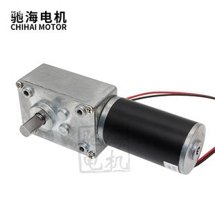 厂家销2售3162永磁流涡轮直蜗杆4无品牌 058减速电机大功率1V4V自