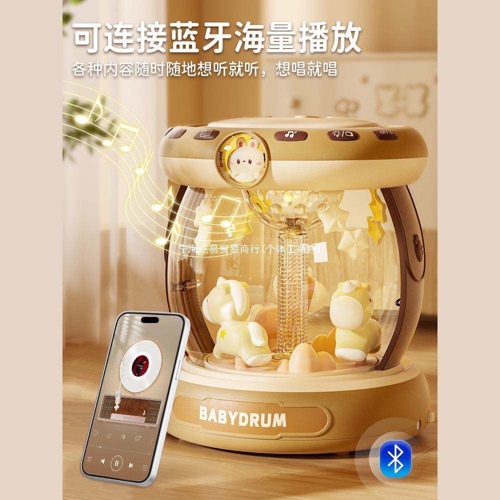 婴儿玩具音乐拍拍鼓300920-6-1手2个月早教旋转木宝马拍鼓宝可充电